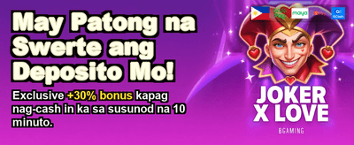 Get Your Daily Bonus Now